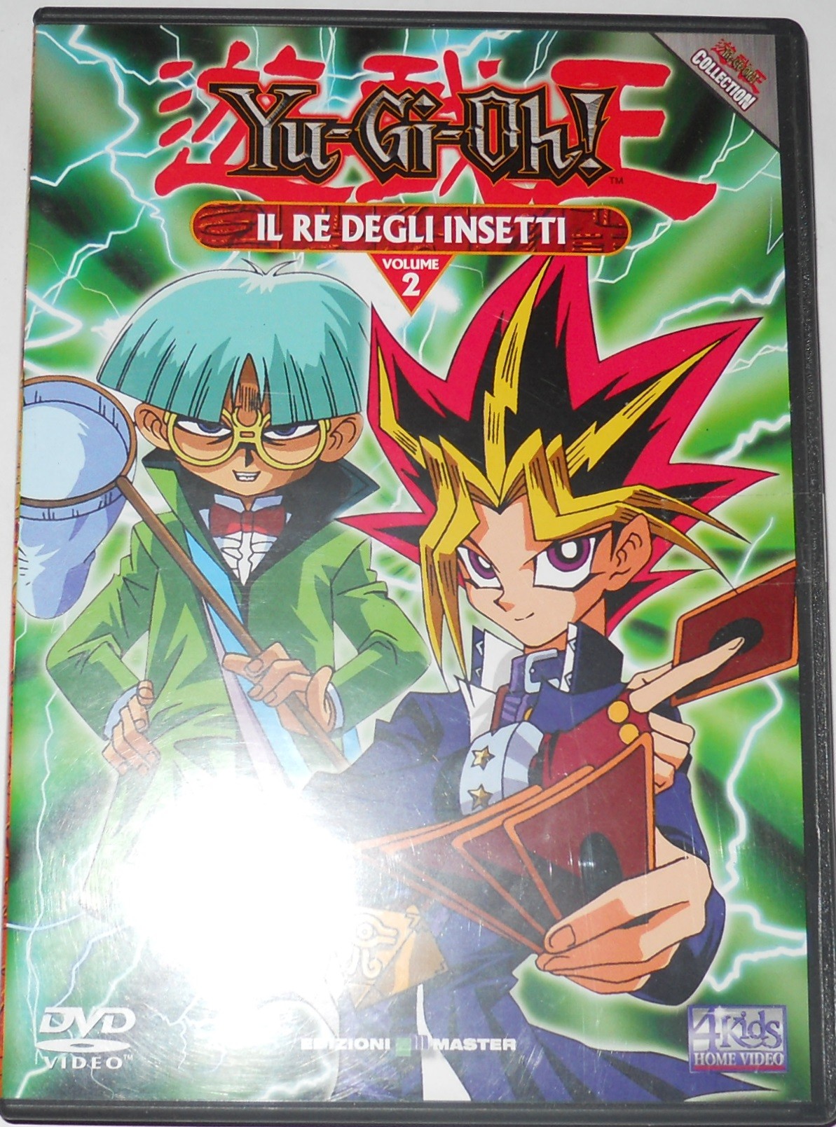 YU - GI - OH!. Il Re Degli Insetti - Volume 2 