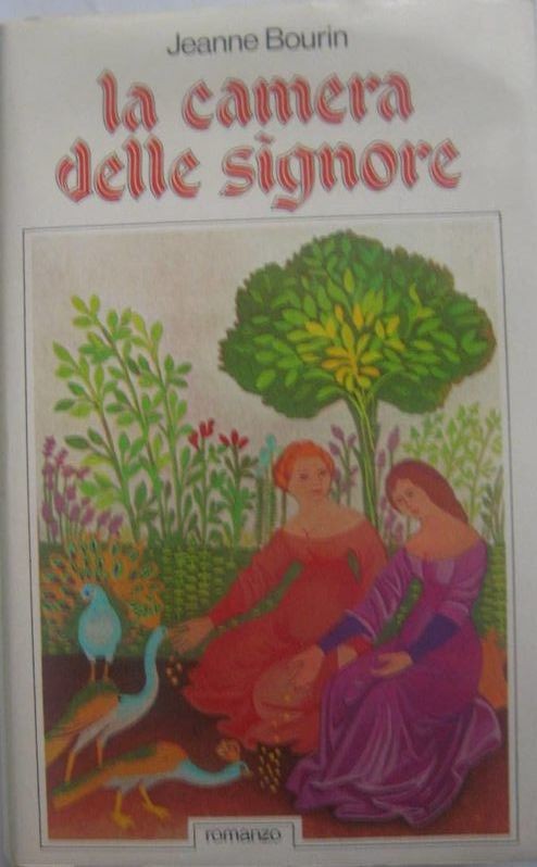La camera delle signore
