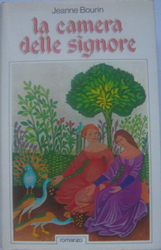 La camera delle signore