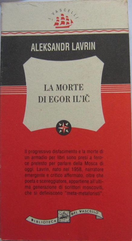 LA MORTE DI EGOR IL'IČ