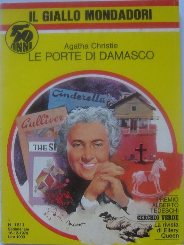 Le porte di Damasco