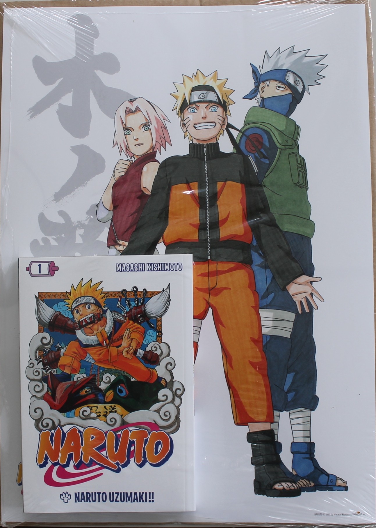 Naruto Uzumaki!! Masashi kishimoto. Uscita n.1. Sigillato