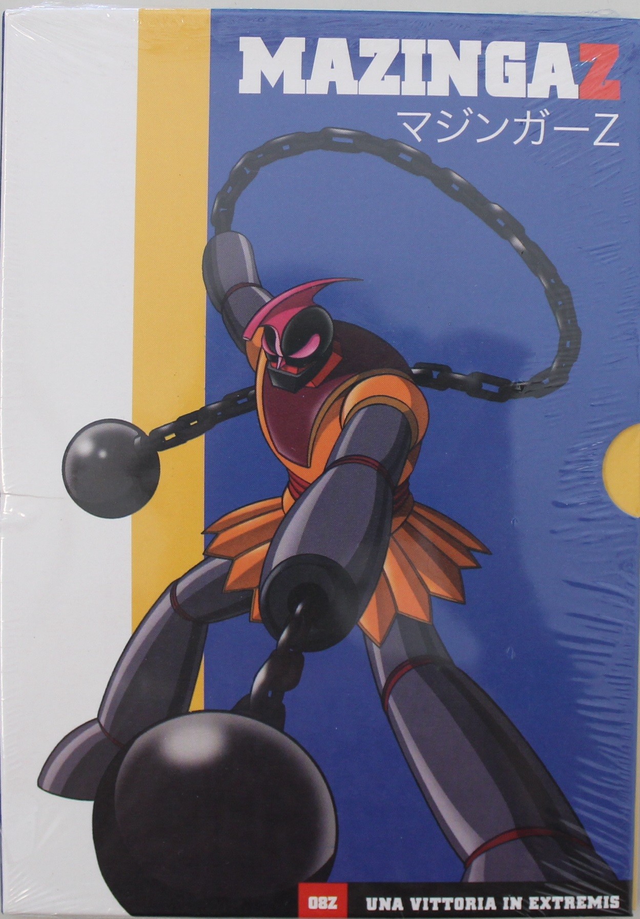 DVD SERIE MAZINGA Z 8 USCITA, UNA VITTORIA IN EXTREMIS. GAZZETTA DELLO SPORT, SIGILLATO