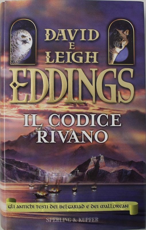 Il codice rivano