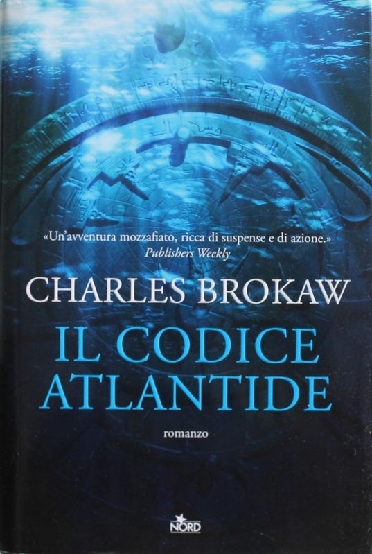 Il codice atlantide