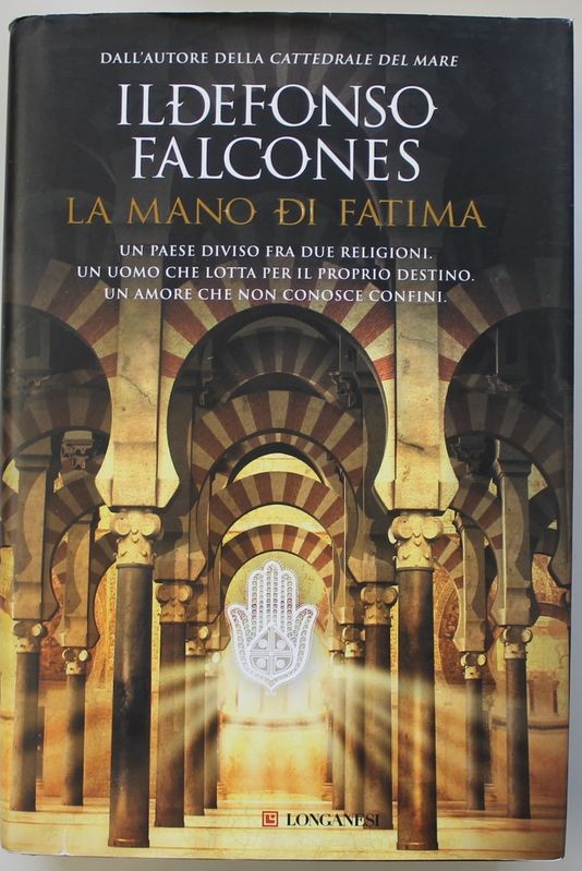 La mano di Fatima 