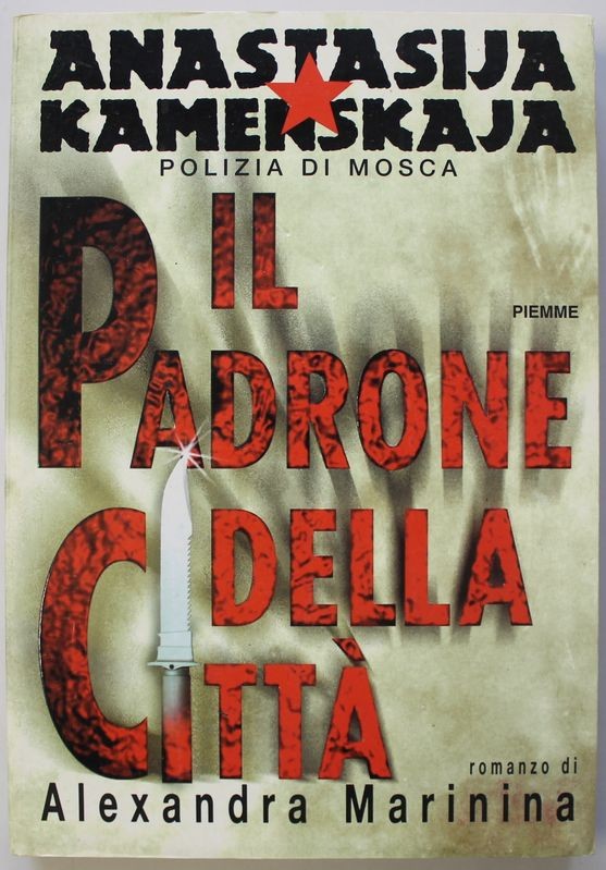 il padrone della citta' (polizia di mosca)