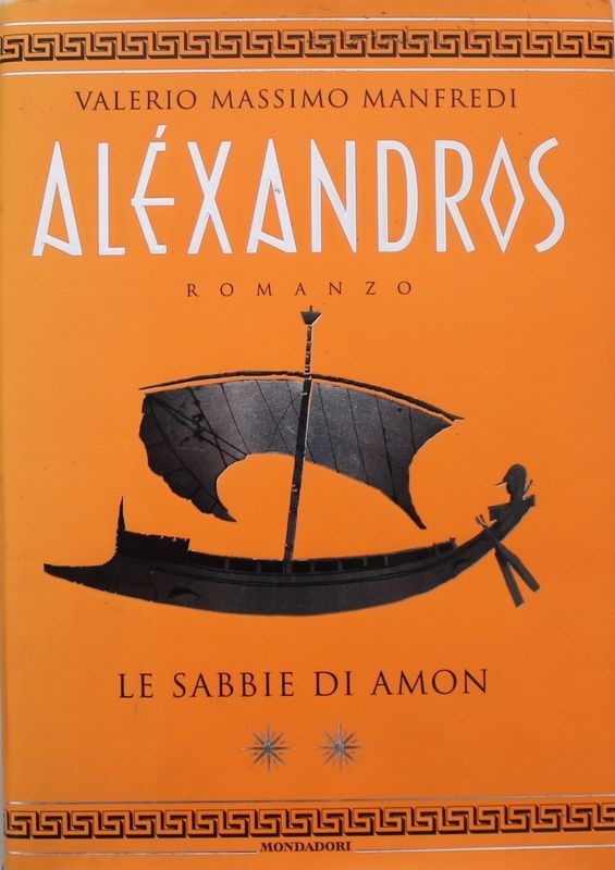 Le sabbie di Amon