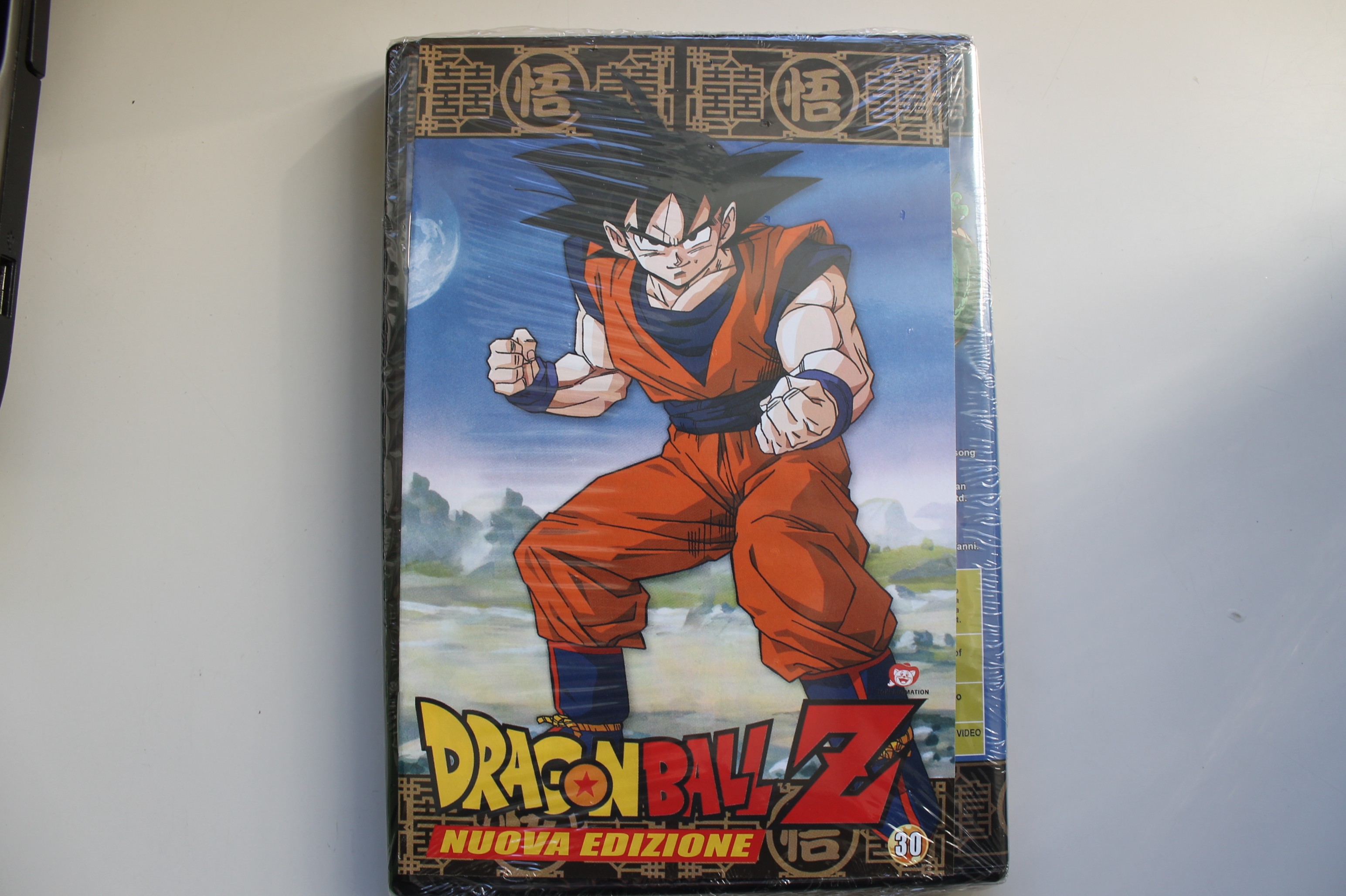 DRAGON BALL Z DVD N. 30, NUOVA EDIZIONE DELUXE 6 EPISODI. SIGILLATO