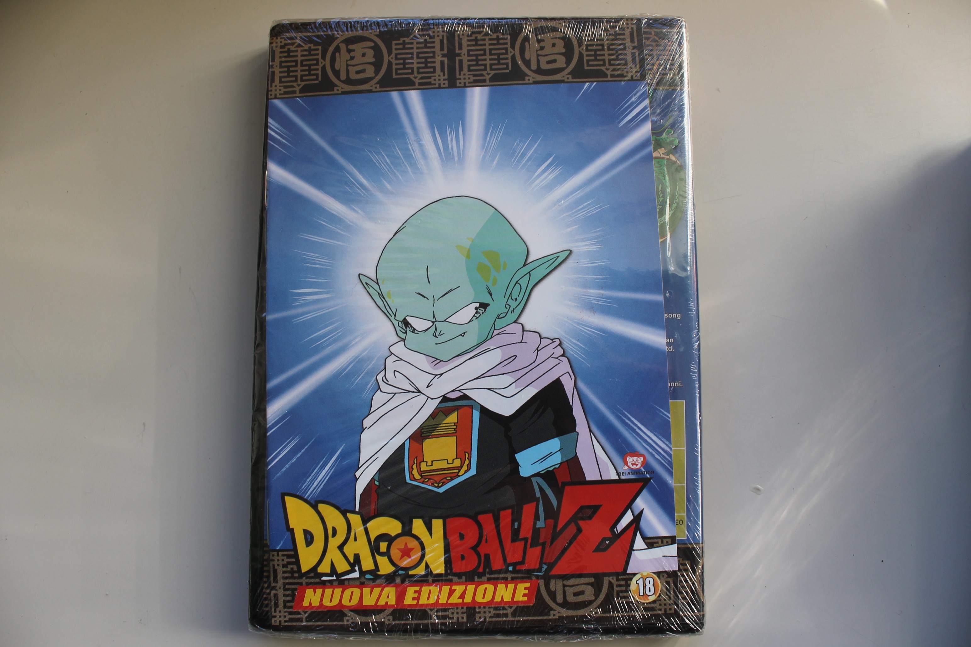 DRAGON BALL Z DVD N.18, NUOVA EDIZIONE DELUXE 6 EPISODI. SIGILLATO