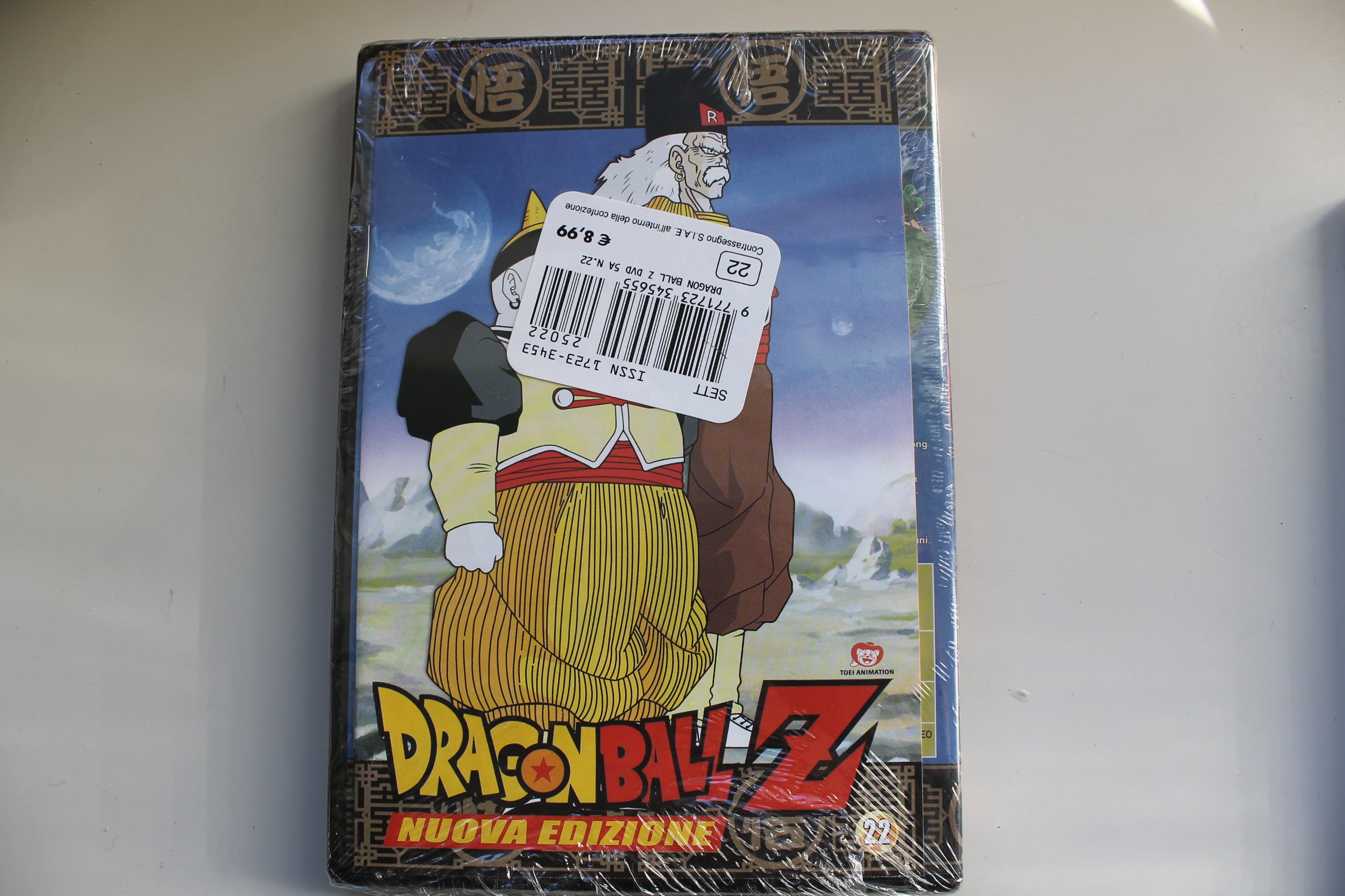 DRAGON BALL Z DVD N.22, NUOVA EDIZIONE DELUXE 6 EPISODI. SIGILLATO