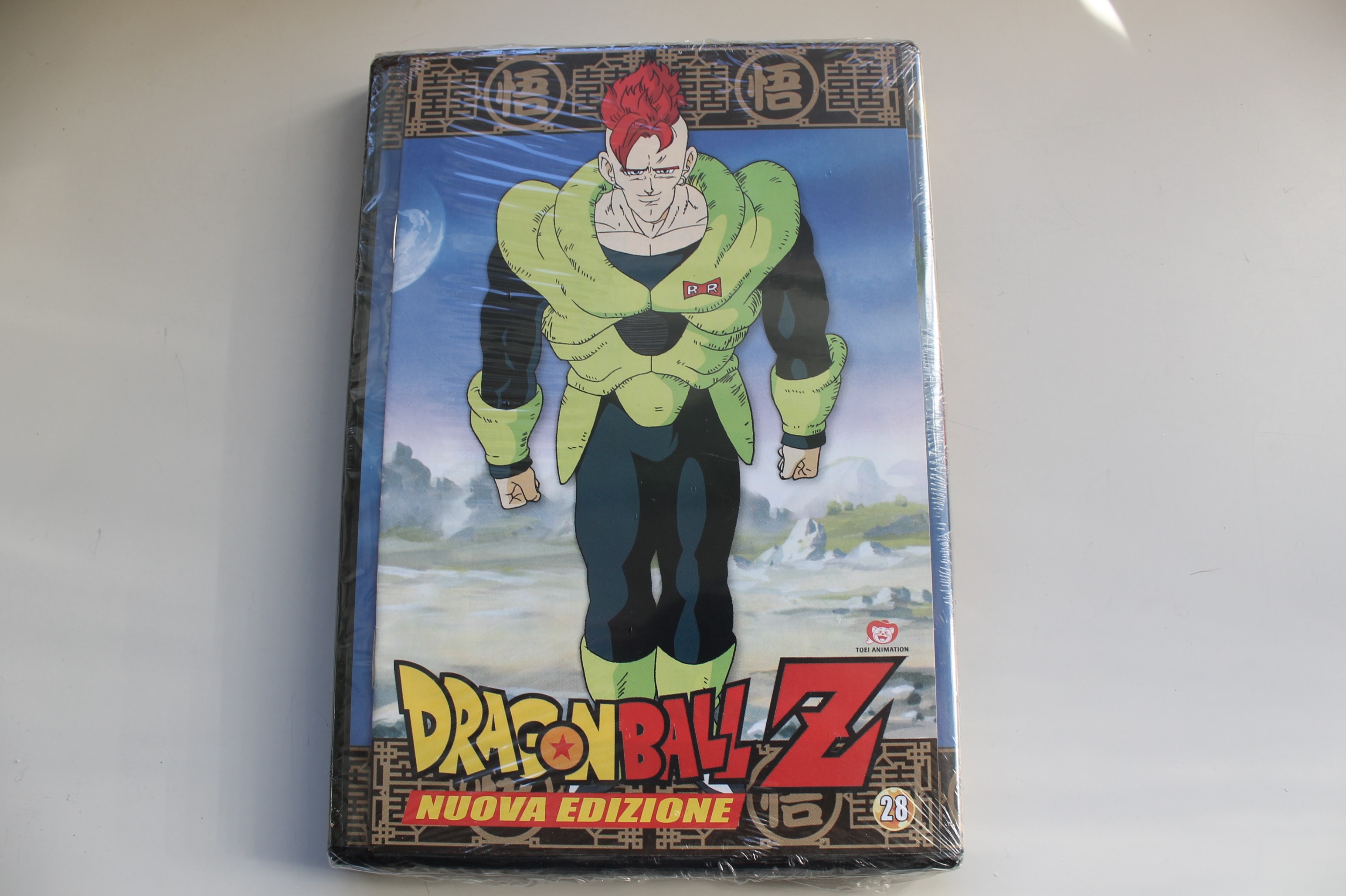 DRAGON BALL Z DVD N.28, NUOVA EDIZIONE DELUXE 6 EPISODI. SIGILLATO