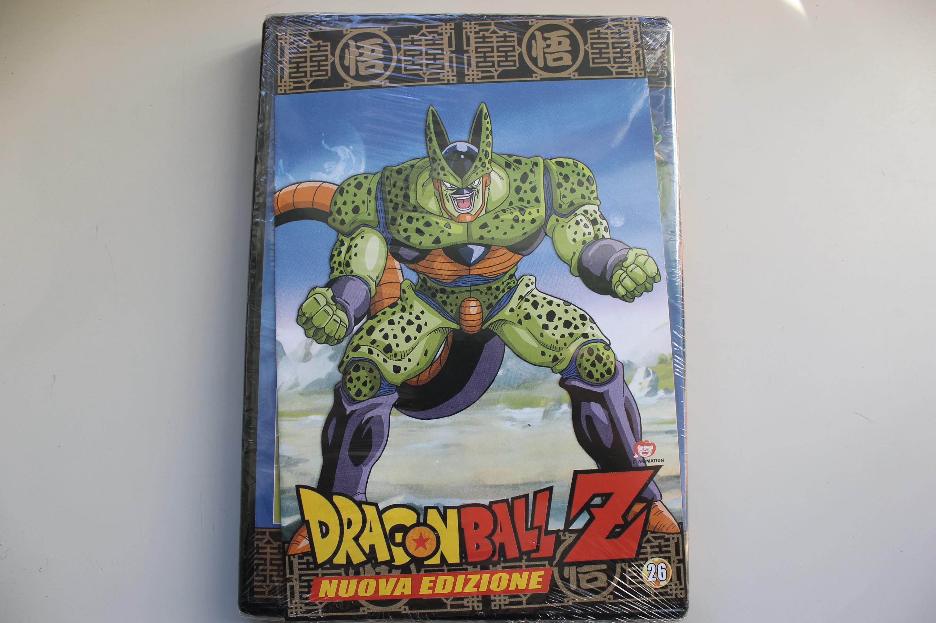 DRAGON BALL Z DVD N.26, NUOVA EDIZIONE DELUXE 6 EPISODI. SIGILLATO