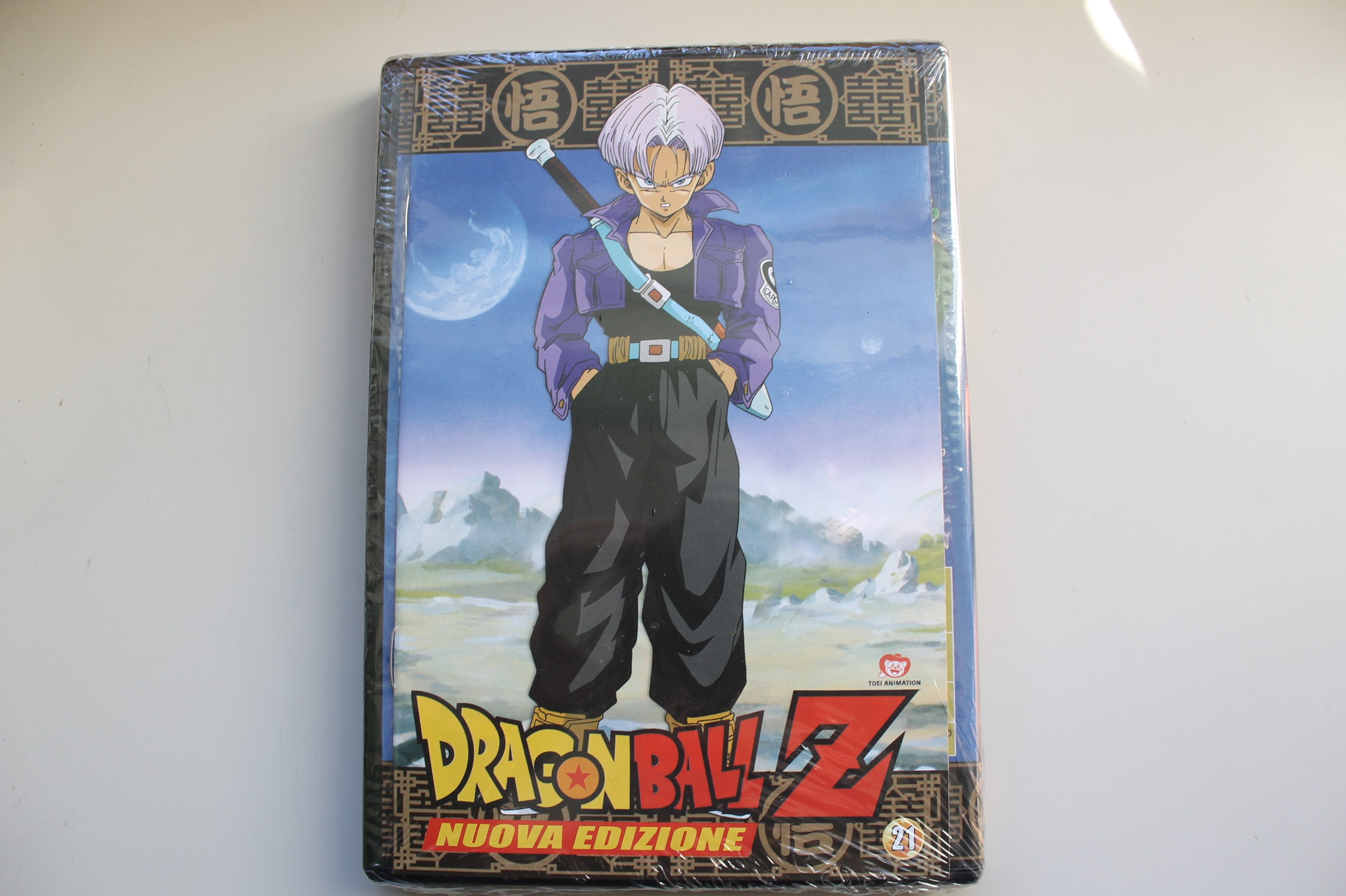 DRAGON BALL Z DVD N.21, NUOVA EDIZIONE DELUXE 6 EPISODI. SIGILLATO