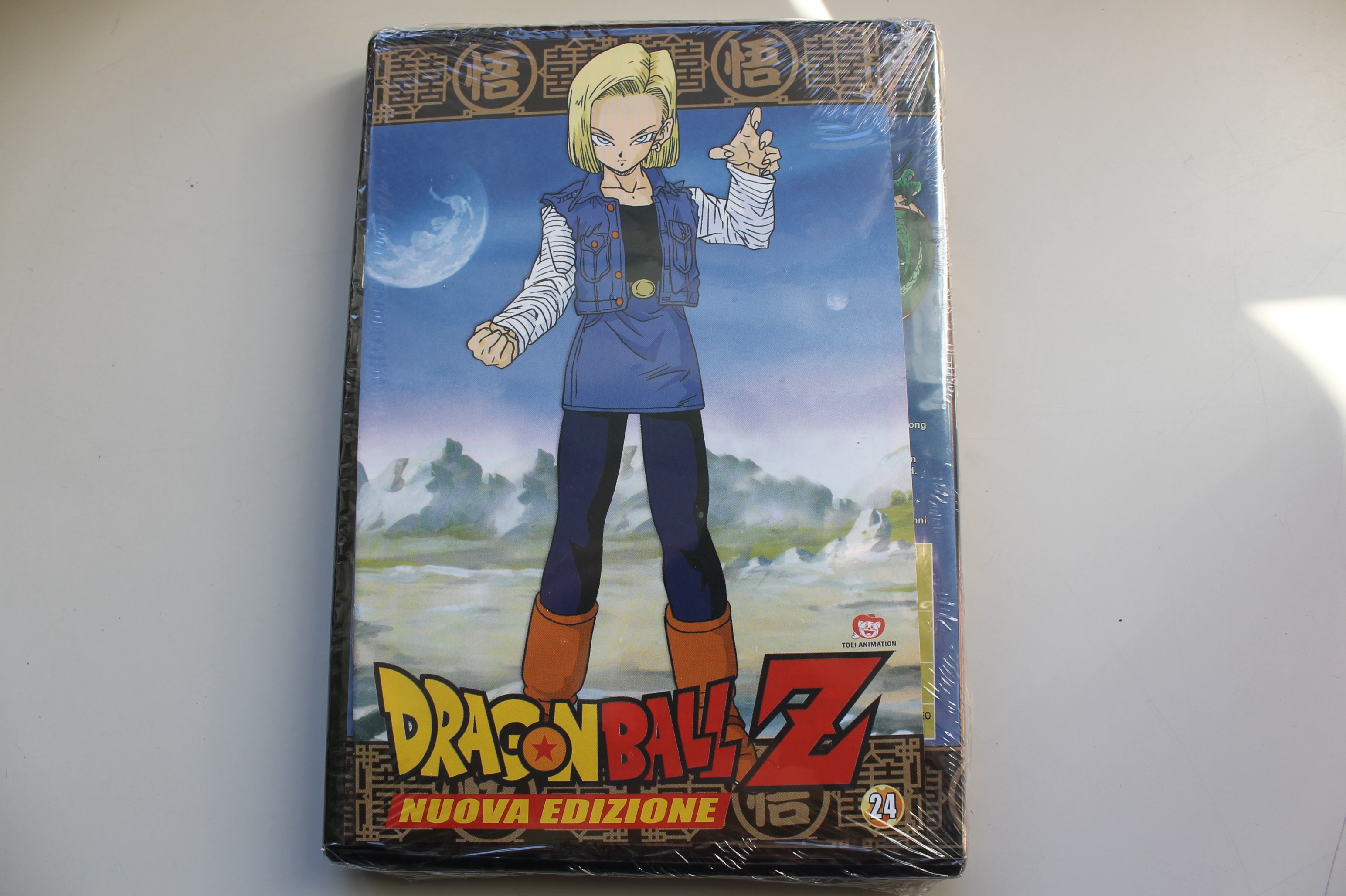 DRAGON BALL Z DVD N.24, NUOVA EDIZIONE DELUXE 6 EPISODI. SIGILLATO