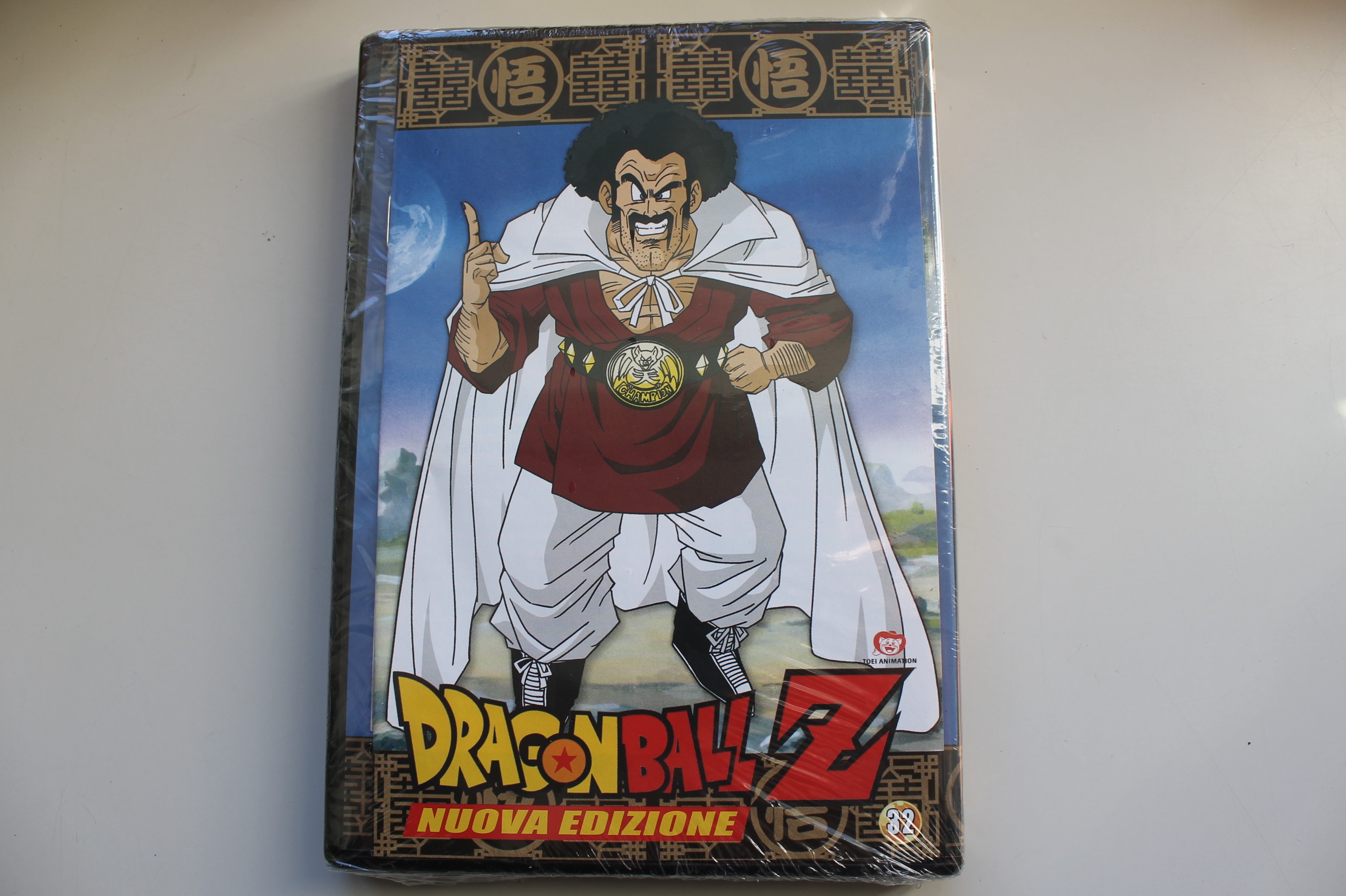 DRAGON BALL Z DVD N. 32, NUOVA EDIZIONE DELUXE 6 EPISODI. SIGILLATO