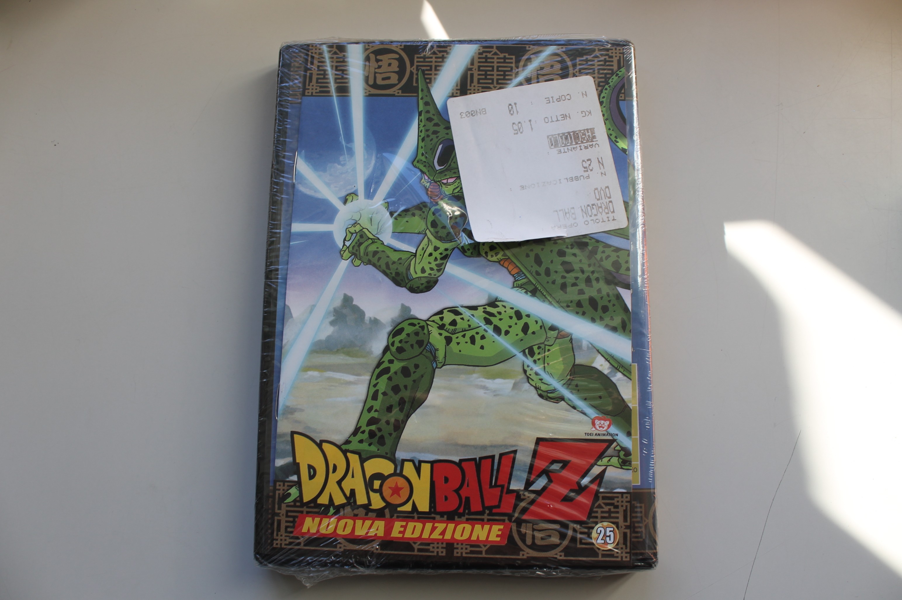 DRAGON BALL Z DVD N.25, NUOVA EDIZIONE DELUXE 6 EPISODI. SIGILLATO