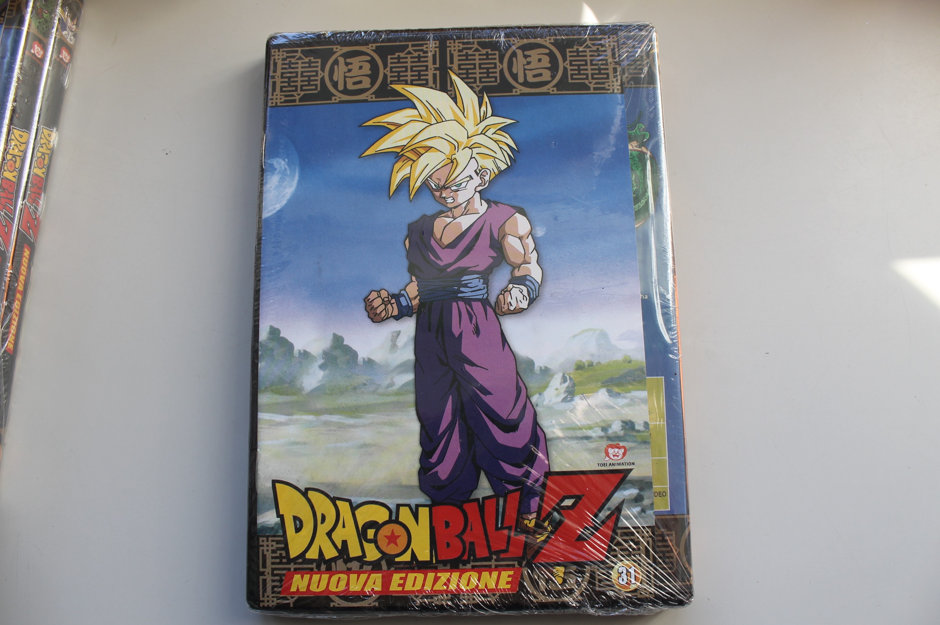DRAGON BALL Z DVD N. 31, NUOVA EDIZIONE DELUXE 6 EPISODI. SIGILLATO