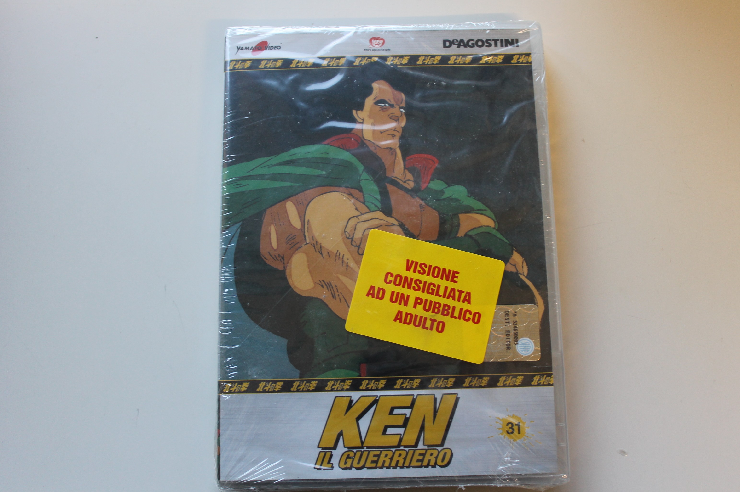KEN IL GUERRIERO, DVD N. 31 DE AGOSTINI, NUOVO SIGILLATO