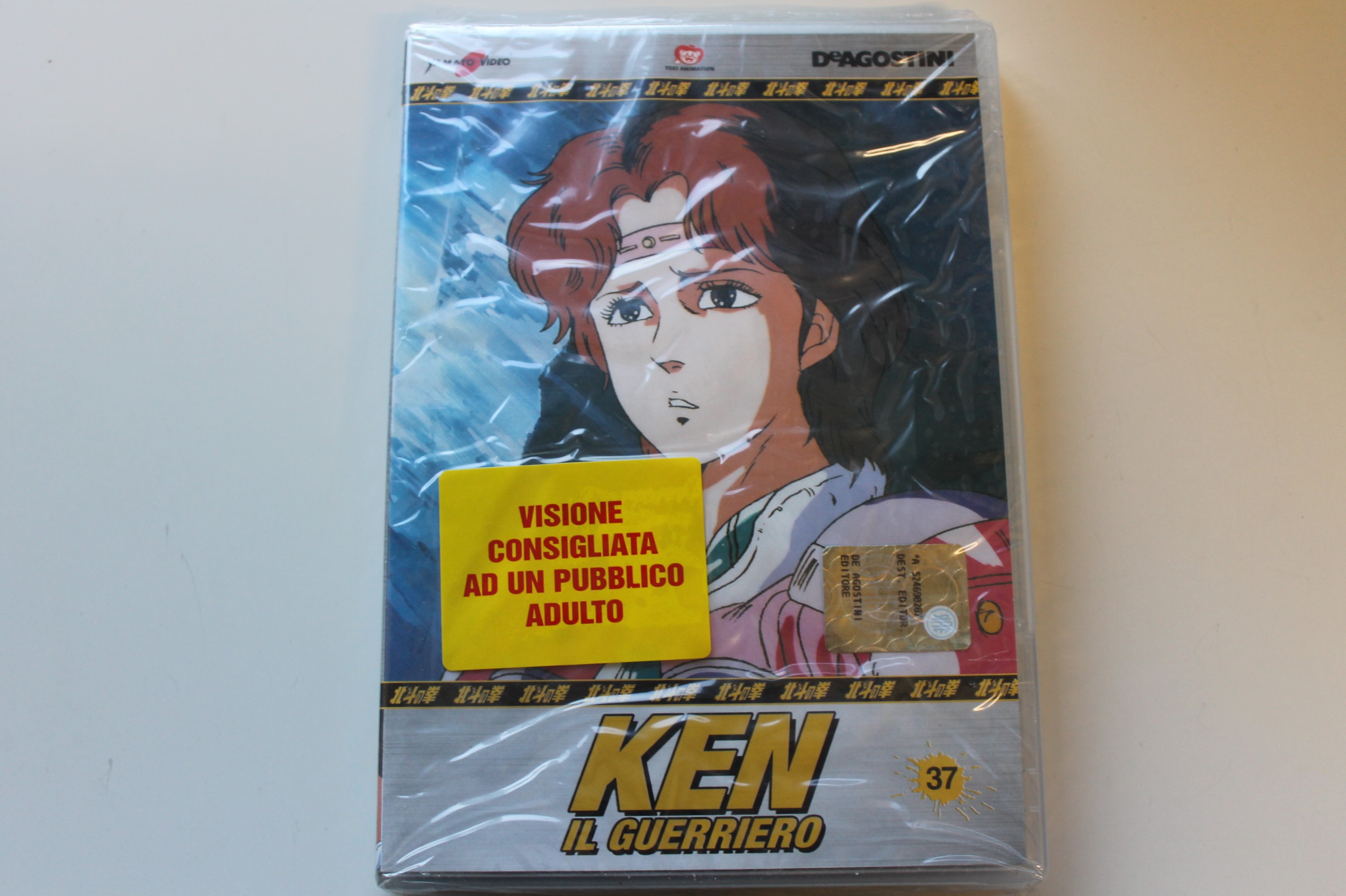 KEN IL GUERRIERO, DVD N. 37 DE AGOSTINI, NUOVO SIGILLATO