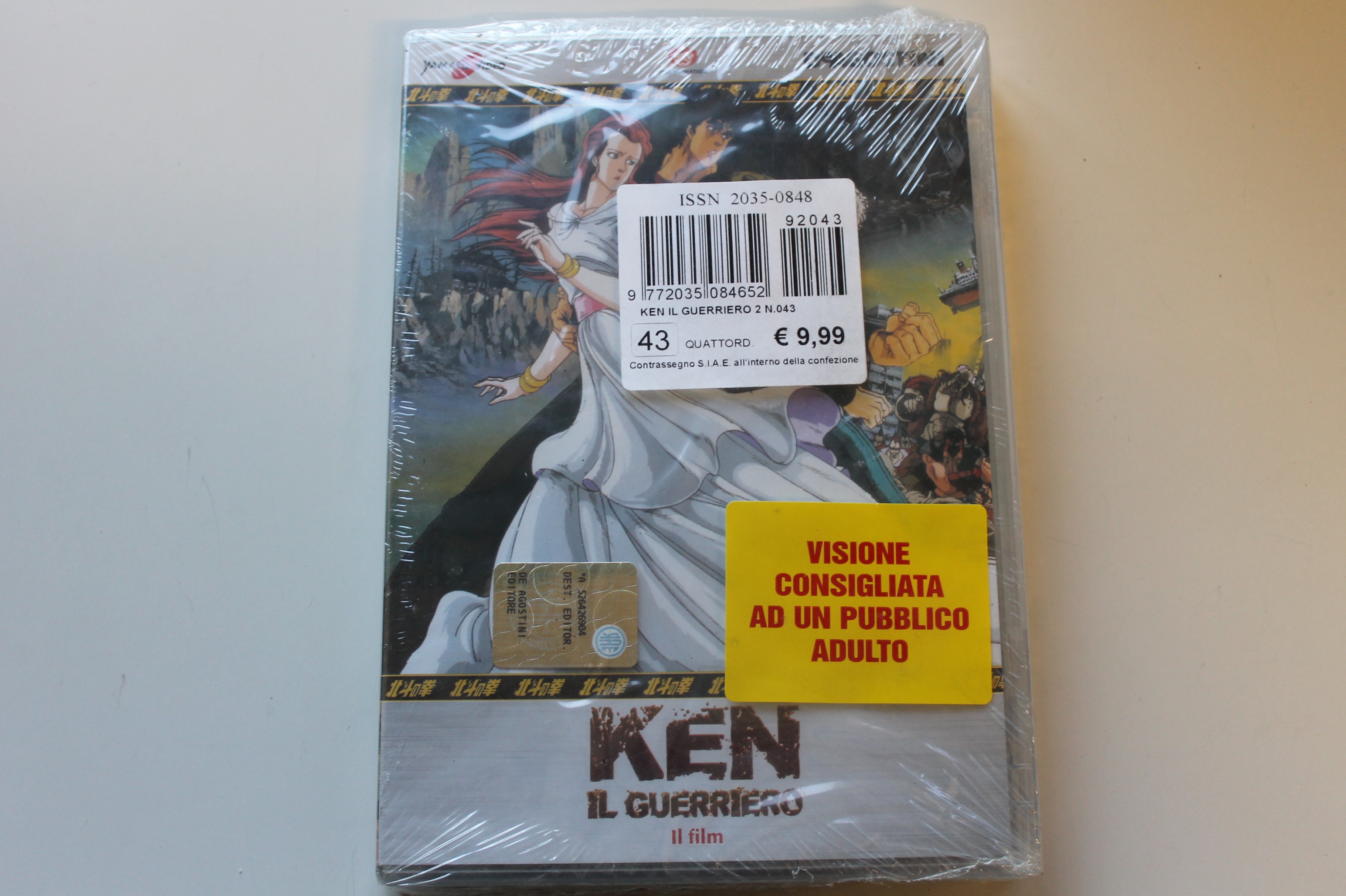 KEN IL GUERRIERO, IL FILM, DE AGOSTINI, NUOVO SIGILLATO