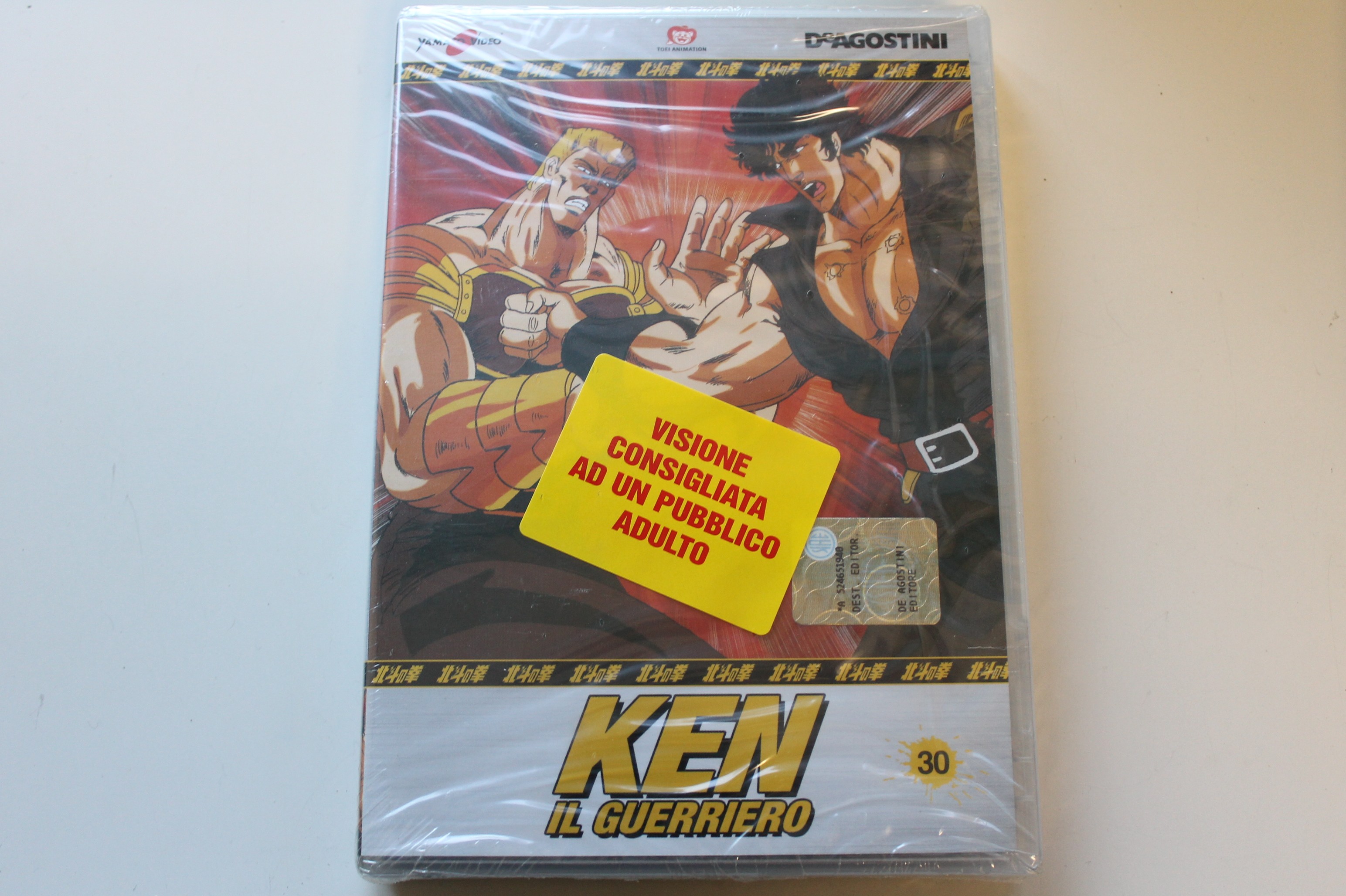 KEN IL GUERRIERO, DVD N. 30 DE AGOSTINI, NUOVO SIGILLATO