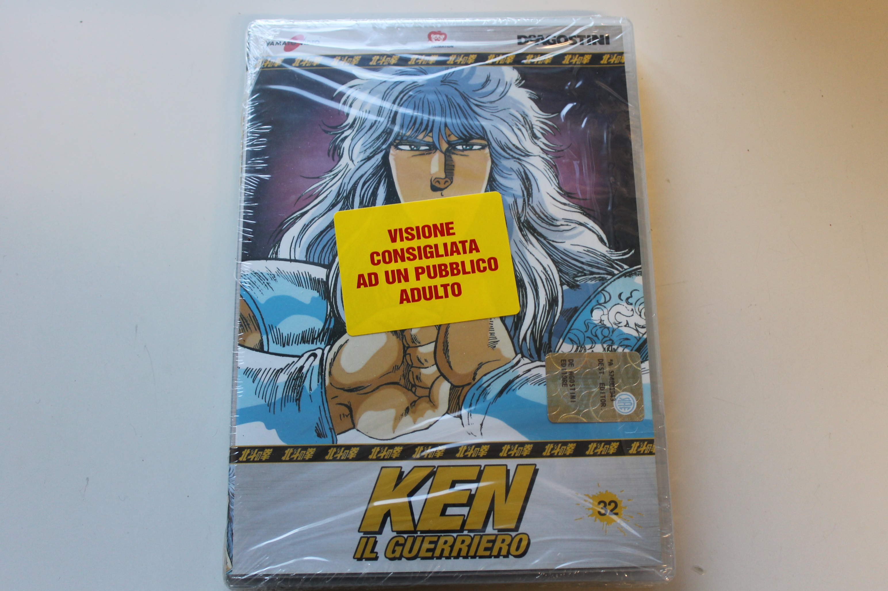 KEN IL GUERRIERO, DVD N. 32 DE AGOSTINI, NUOVO SIGILLATO