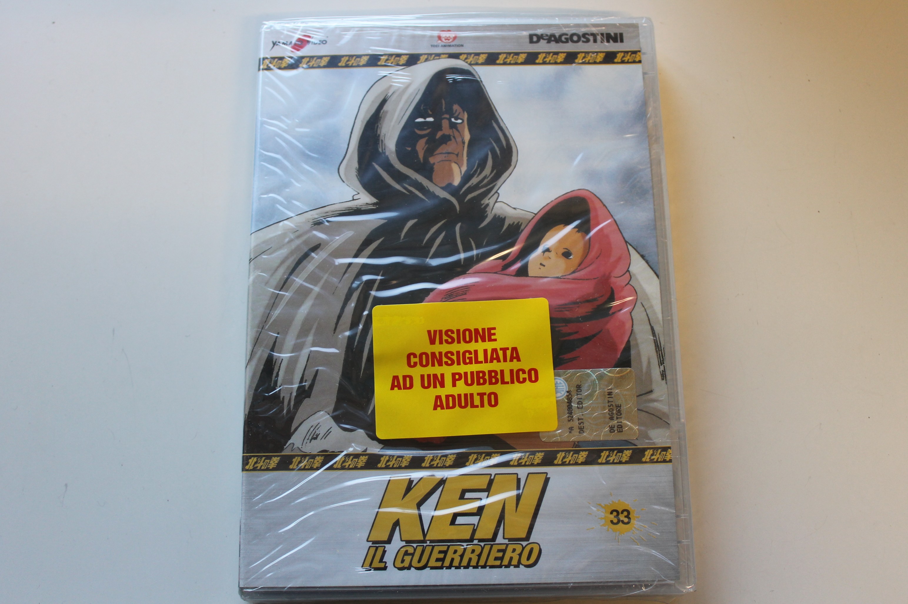 KEN IL GUERRIERO, DVD N. 33 DE AGOSTINI, NUOVO SIGILLATO