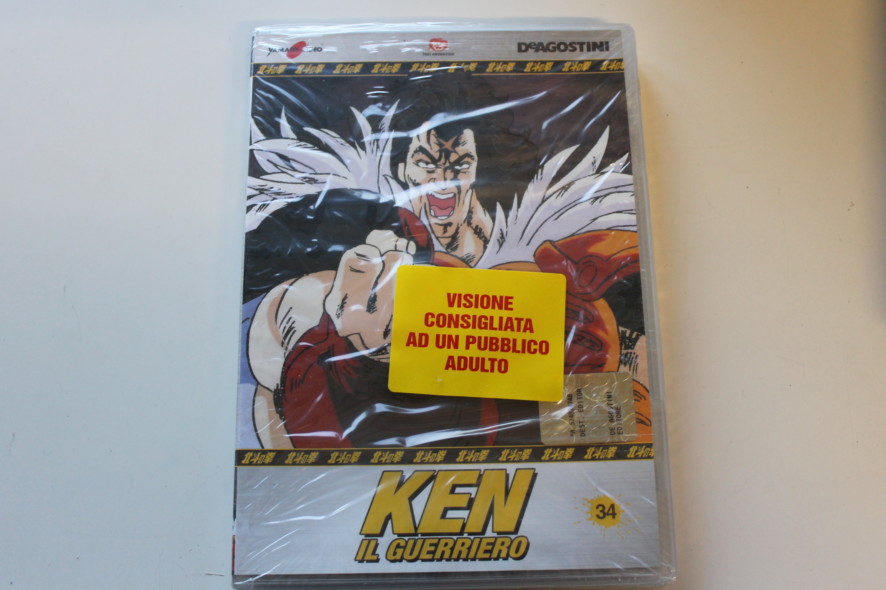 KEN IL GUERRIERO, DVD N. 34 DE AGOSTINI, NUOVO SIGILLATO