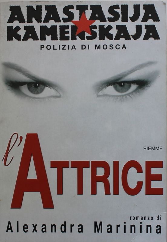 L'attrice