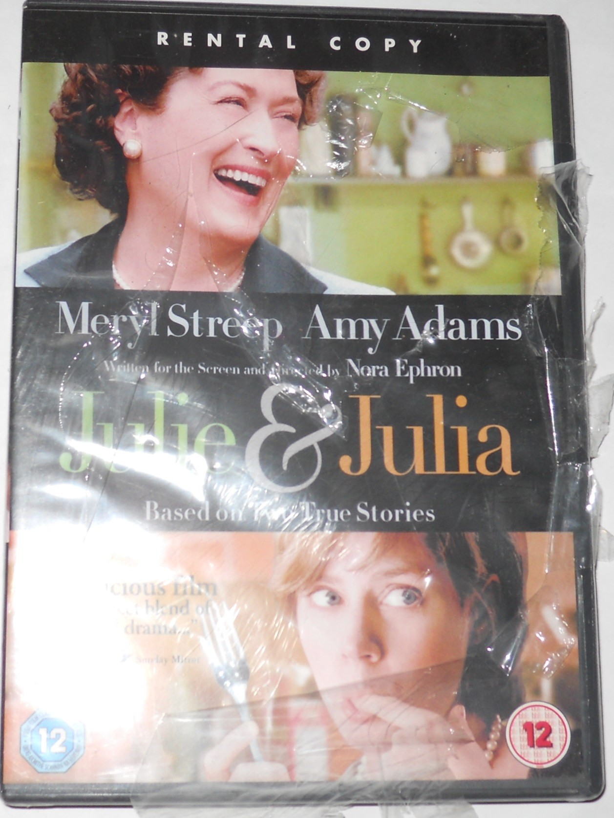 Julie & Julia 