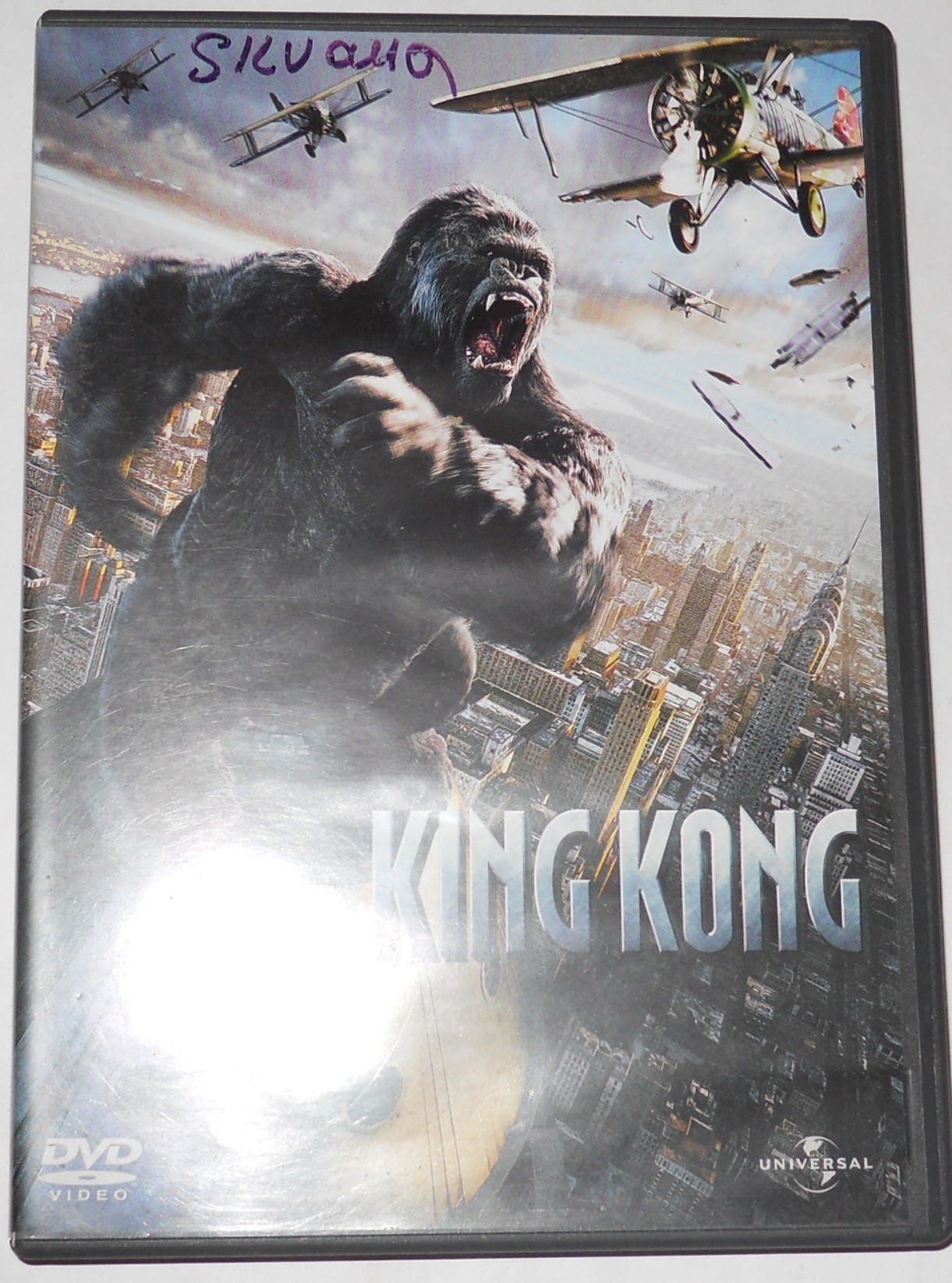 King Kong (2005), DVD, 