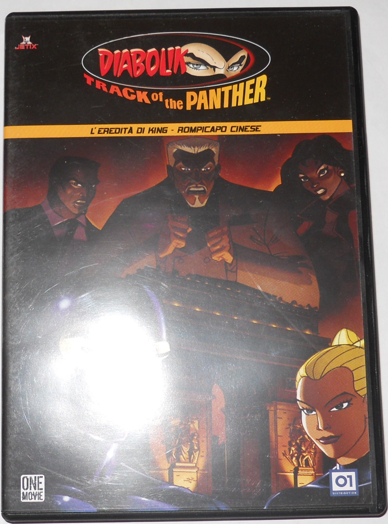 Diabolik Track of the Panther Vol. 2