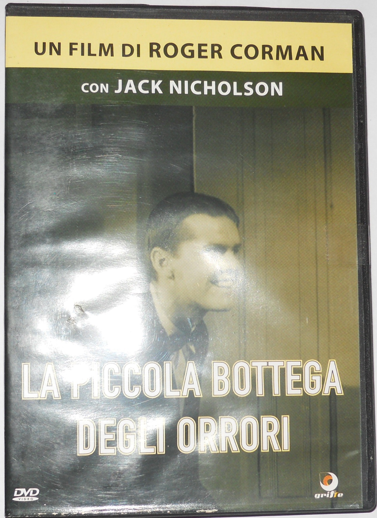 La Piccola Bottega degli orrori