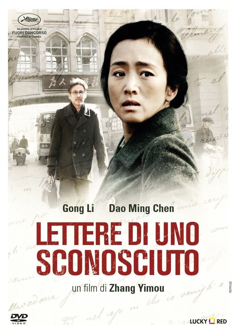 Lettere Di Uno Sconosciuto DvD Edizione italiana. Nuovo sigillato
