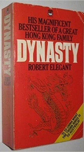 Dynasty Robert Elegant Harpercollins Distribution Services