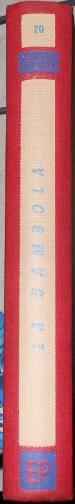 La Bambola Vol.I Prus Paoline