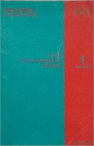 Guida Per La Preparazione All'Esame Aavv Aavv 