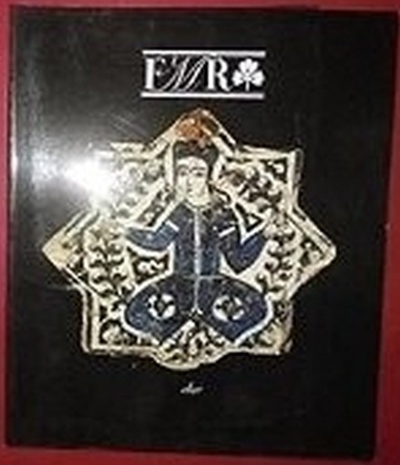 Rivista Fmr N 2 Del 2004 Edizione Italiana Vedi Descrizione Vedi Descrizione 