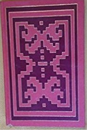 Marta E Maria. Armando Palacio Valdes Cde