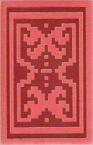 Daniele Cortis Antonio Fogazzaro Club Degli Editori 