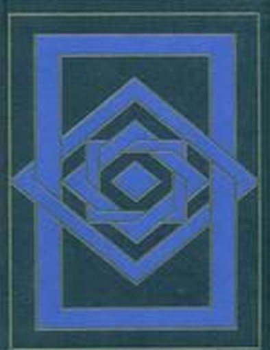 Il Volga Si Getta Nel Caspio Boris Pilniak Cde