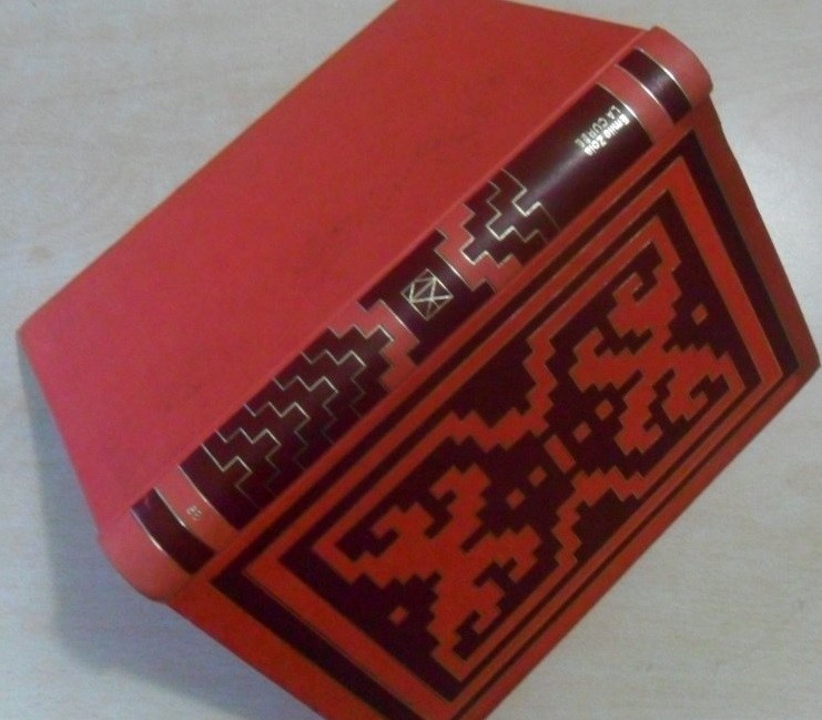 La Curee E. Zola Cde 