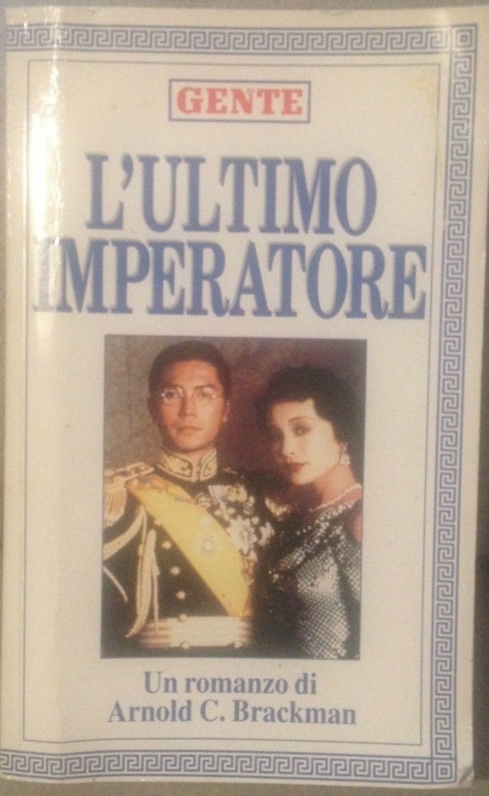 L'Ultimo Imperatore Brackman Arnold C. Gente 
