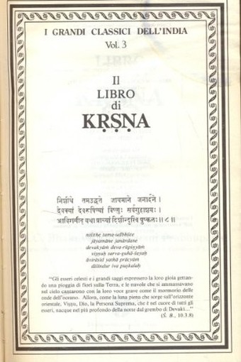 I Grandi Classici Dell'India Vol 3 Il Libro Di Krsna A.C. Bhaktivedanta Swami Prabhup ( Bhaktivedanta 