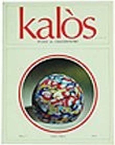 Kalos - Invito Al Collezionismo. Ii - N. 5. Aa Vv Gorlich 