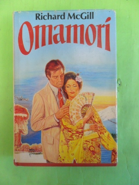 Omamori Mcgill Club Degli Editori