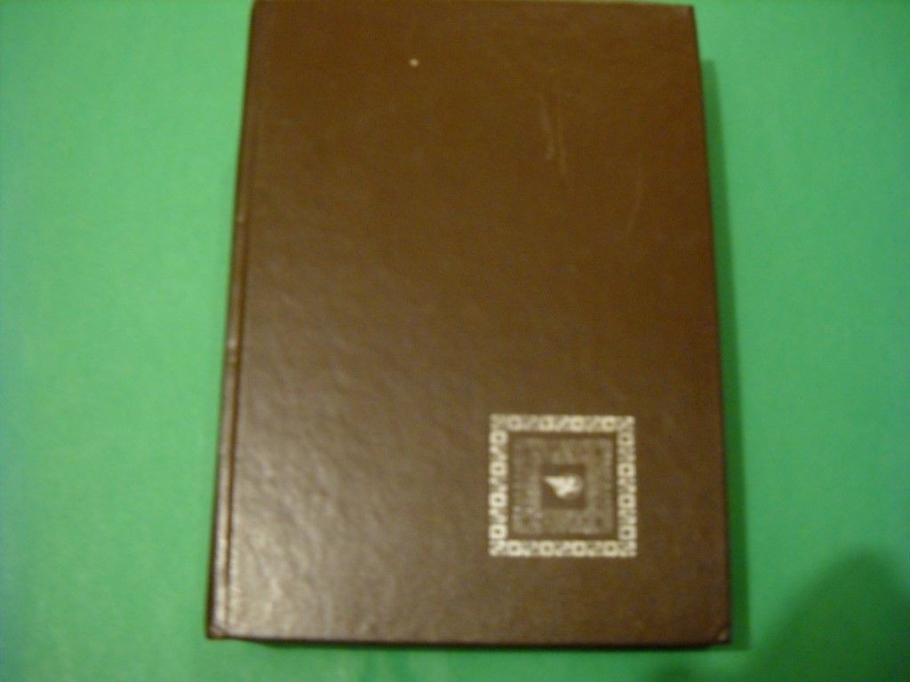 Selezione della Narrativa Mondiale. Rassegna a cura di Selezione dal reader's Digest Milano - FUGA A BERLINO DI FLETCHER KNEBEL, SPLENDORI DI SETA DI ROSALIND LAKER, E IL SIGNORE LE CREO' DI JAMES HERRIOT, LA GRANDE DIGA DI ROBERT BYRNE,AA.VV.,Reader's Di