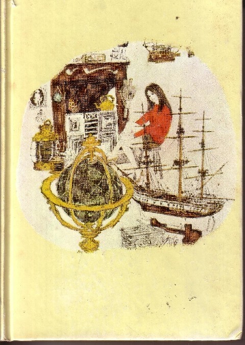 Ghiaccio Nero Kyle Elizabeth Cino Del Duca 