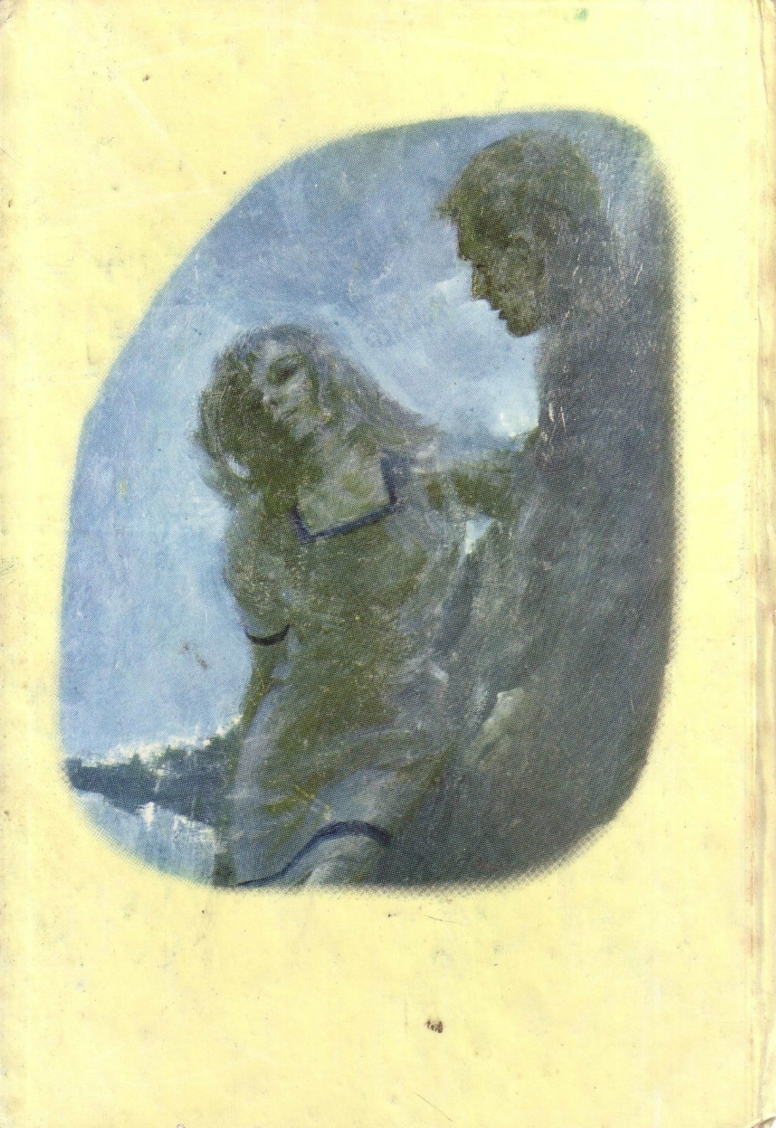 Un Ballo A Sorpresa Dorothy Eden Cino Del Duca 